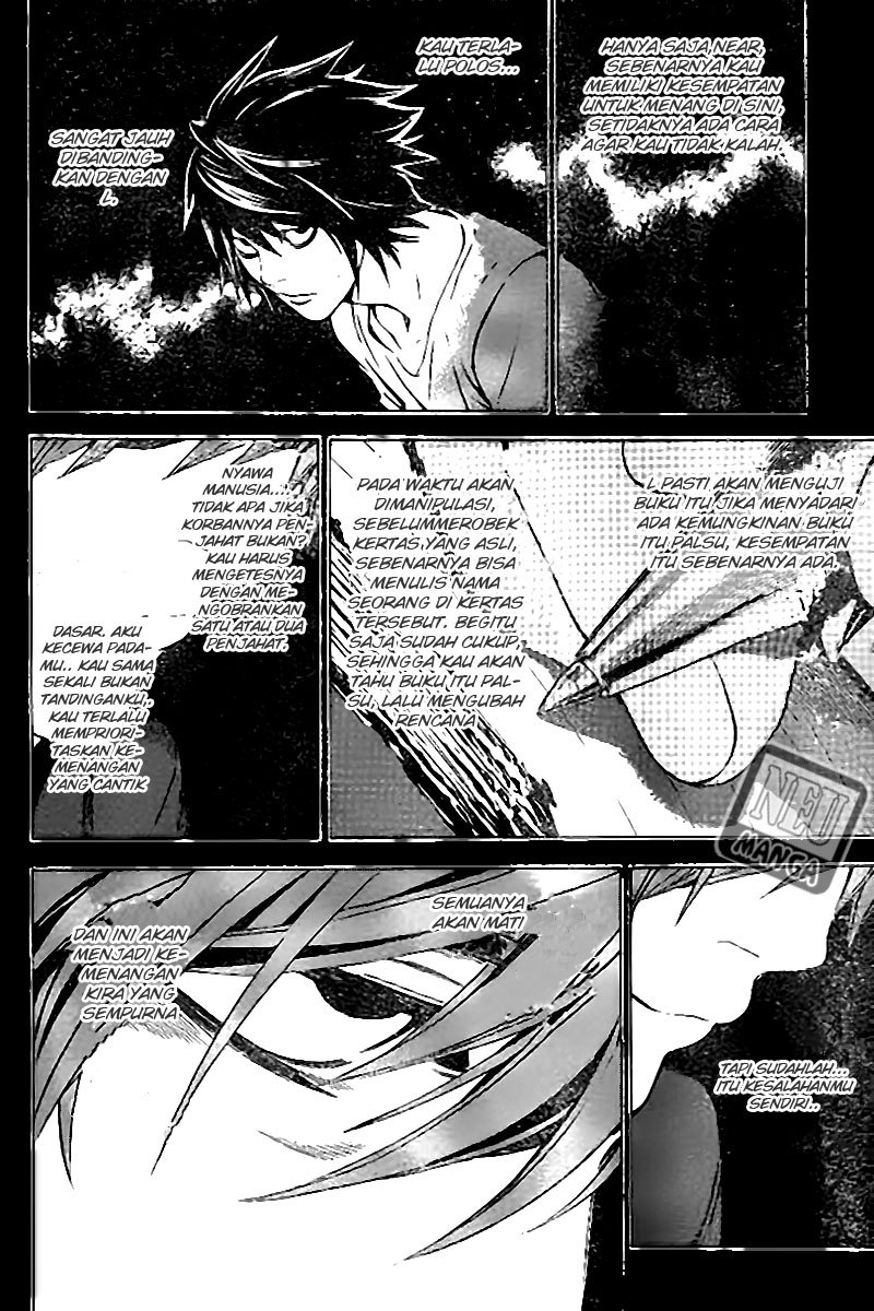Death note Chapter 102 - halaman 14