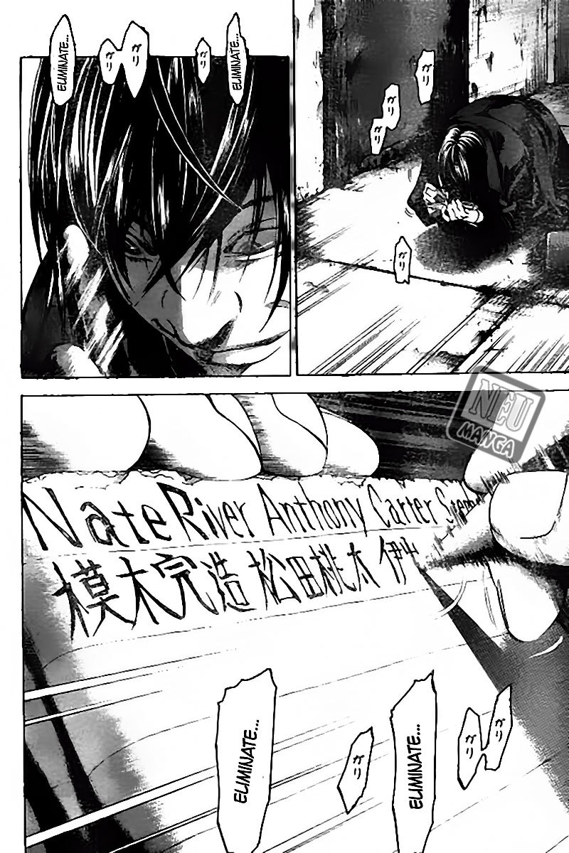 Death note Chapter 102 - halaman 3