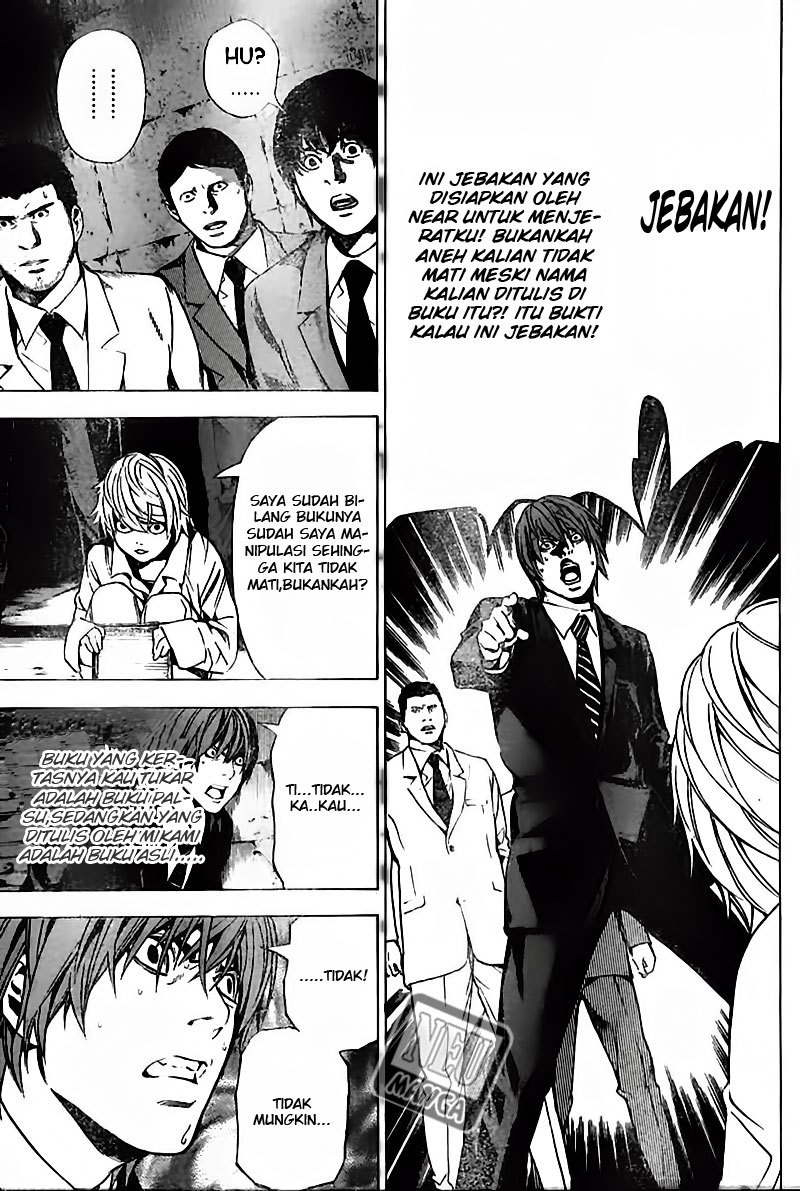 Death note Chapter 103 - halaman 10