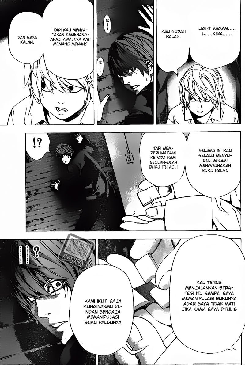 Death note Chapter 103 - halaman 14