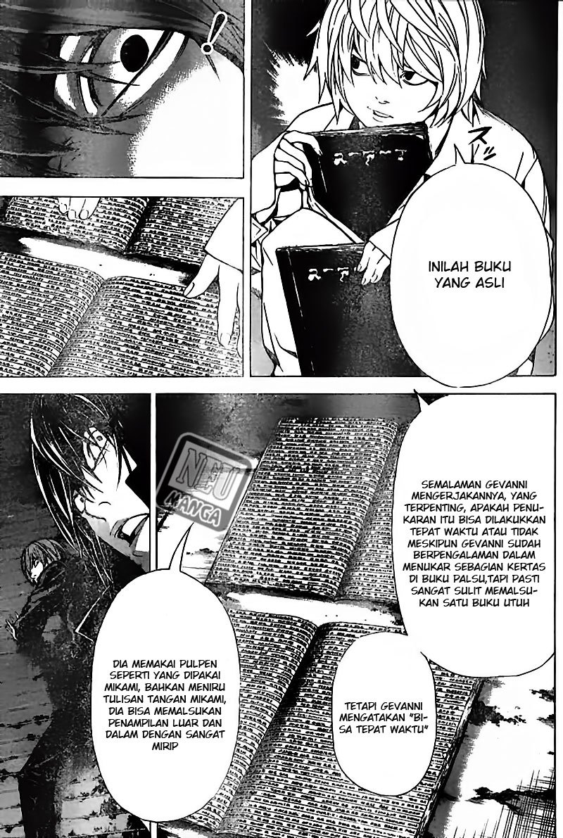 Death note Chapter 103 - halaman 16