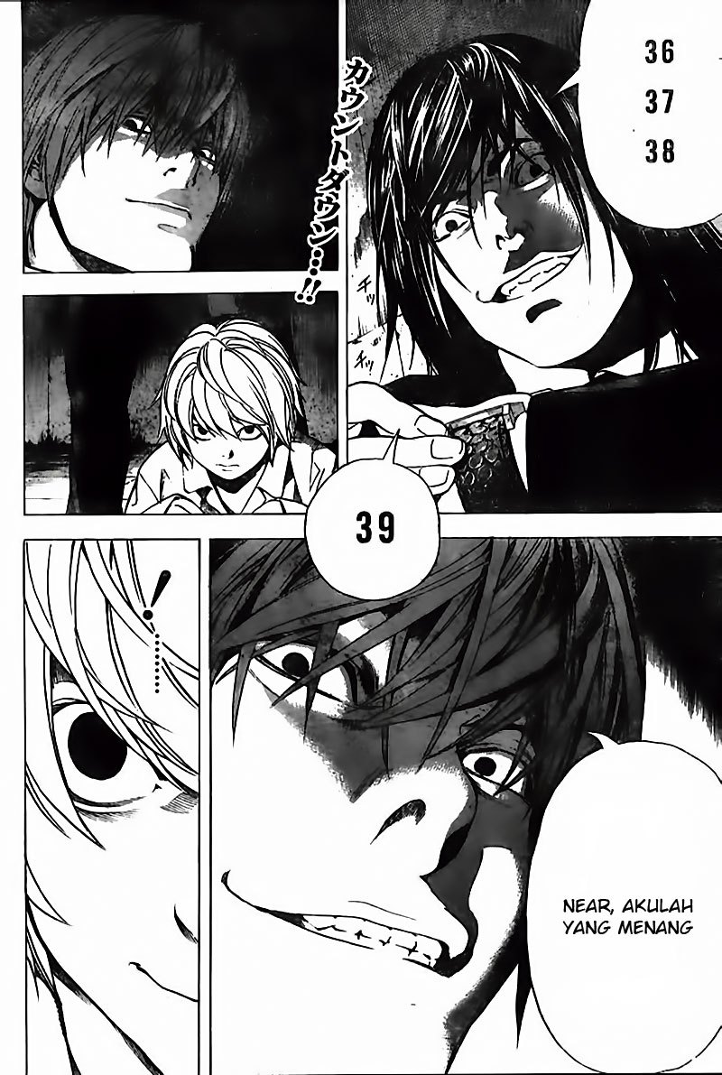 Death note Chapter 103 - halaman 3