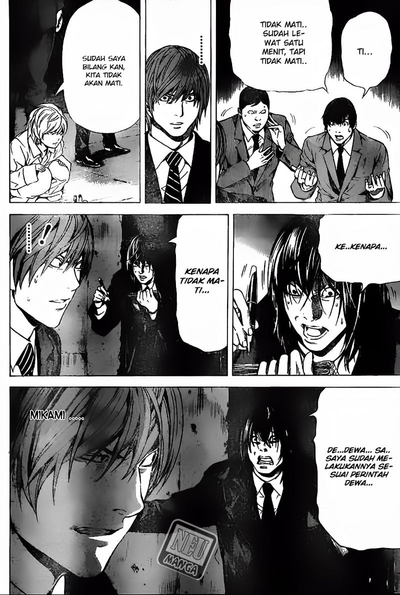 Death note Chapter 103 - halaman 7