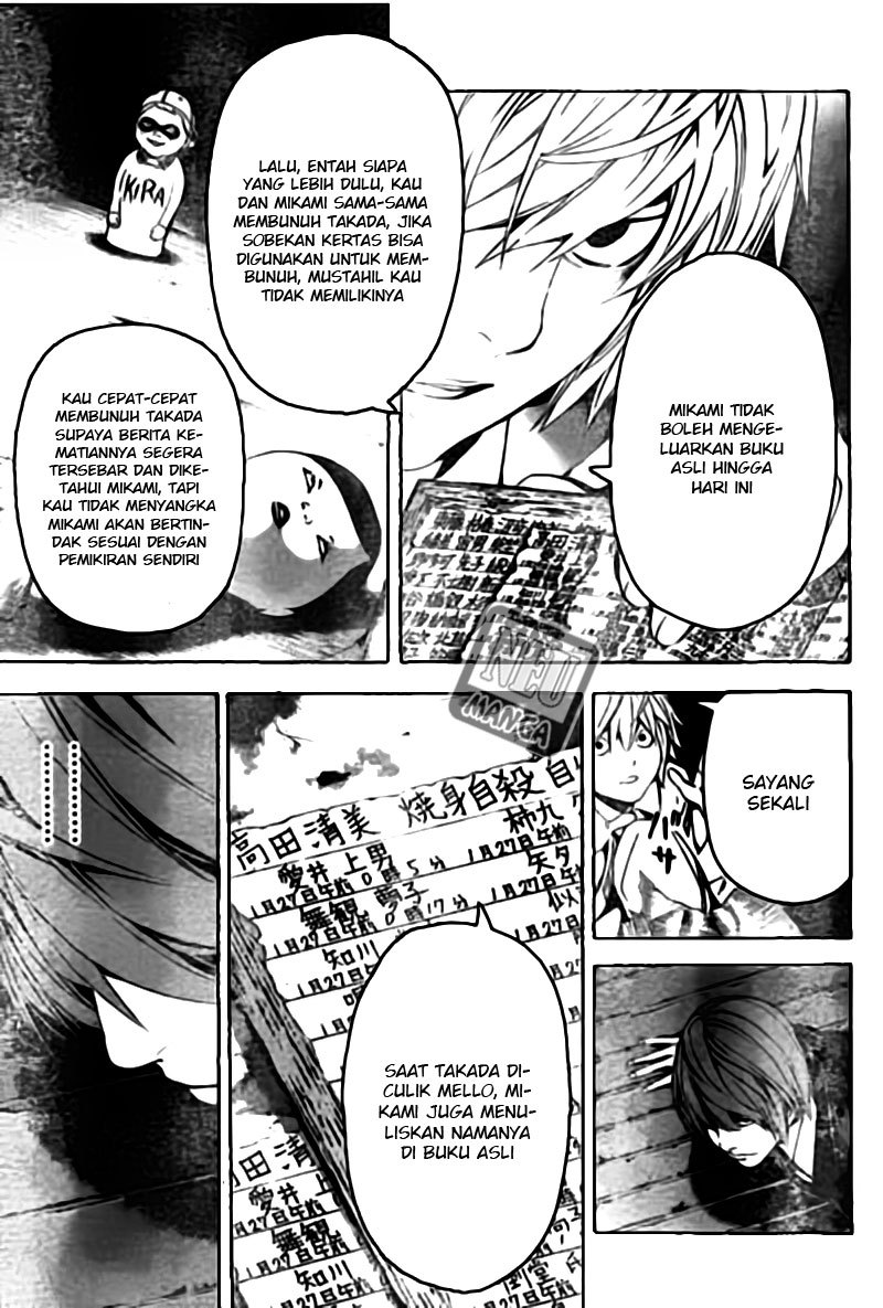 Death note Chapter 104 - halaman 10