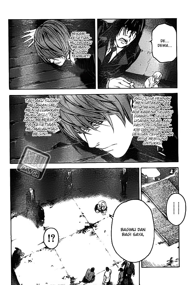 Death note Chapter 104 - halaman 11