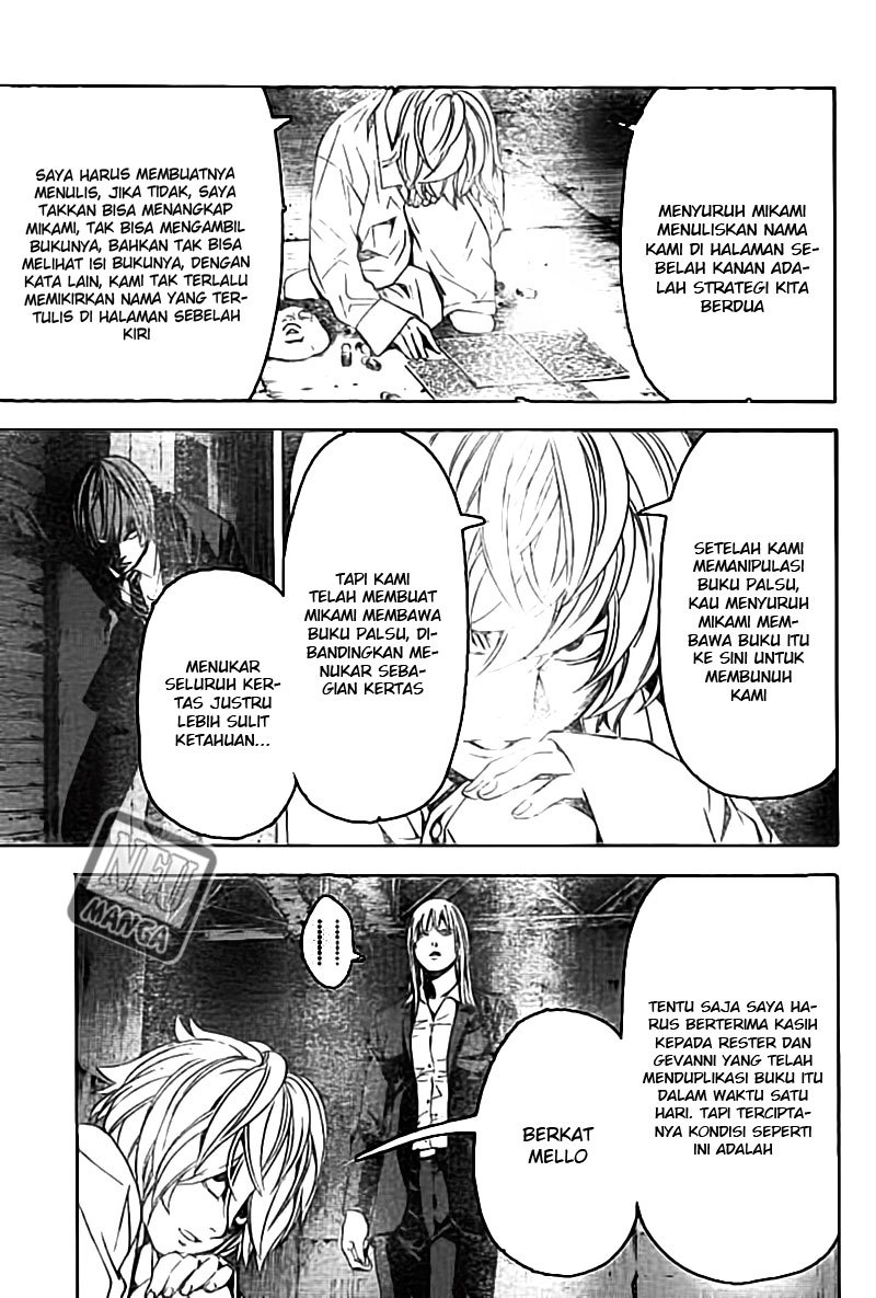 Death note Chapter 104 - halaman 12