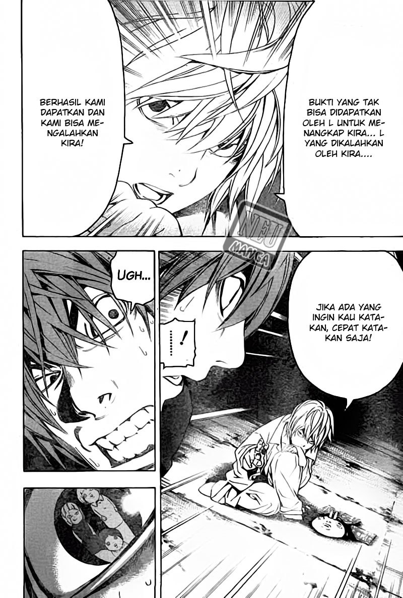 Death note Chapter 104 - halaman 17