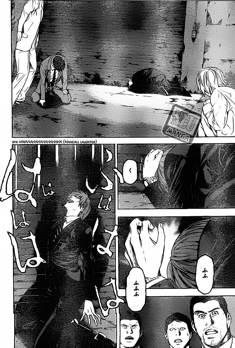 Death note Chapter 104 - halaman 19