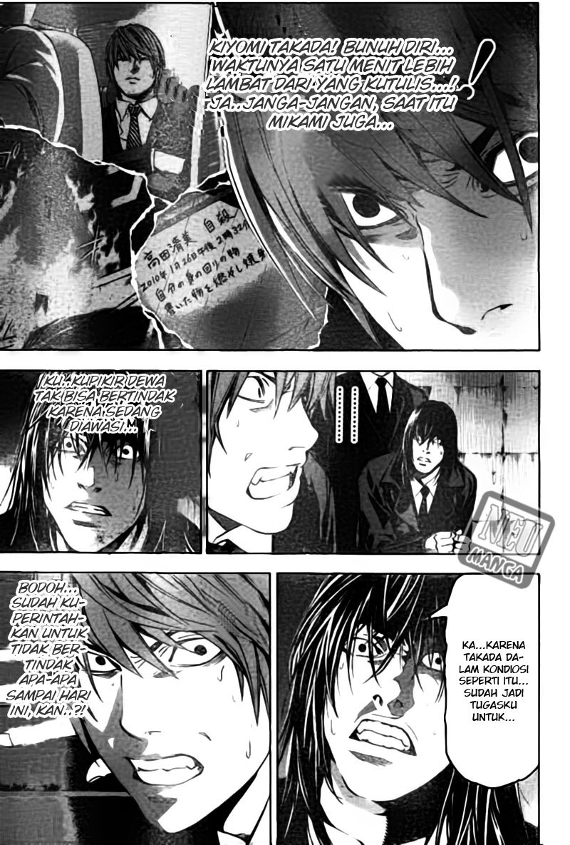 Death note Chapter 104 - halaman 4