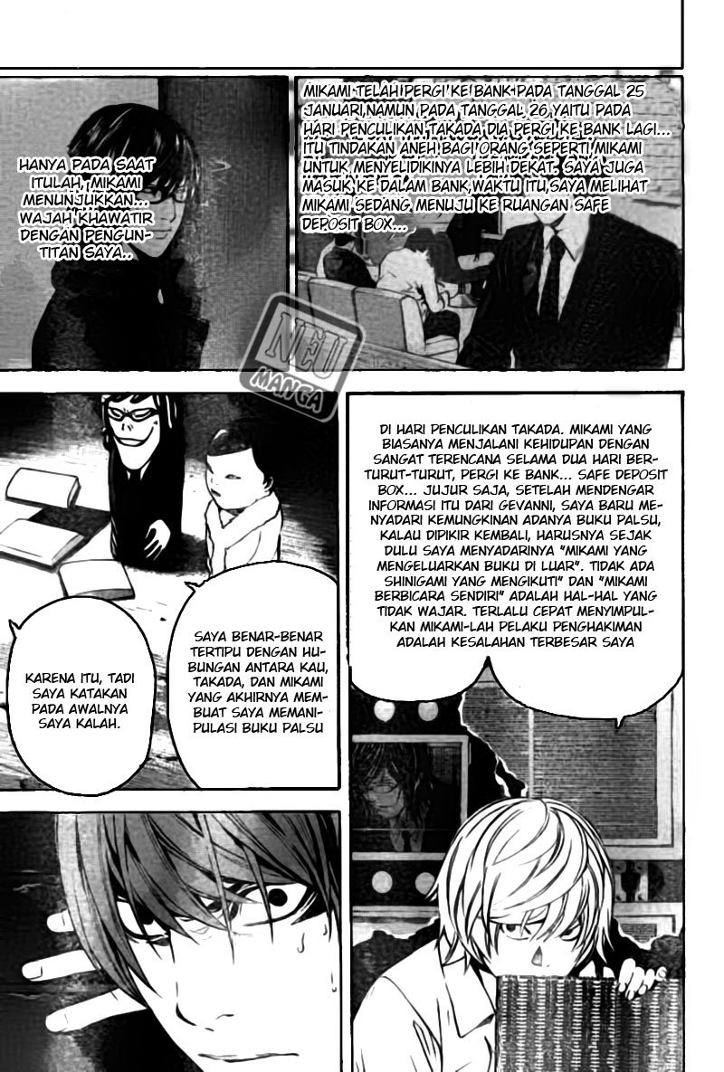 Death note Chapter 104 - halaman 6