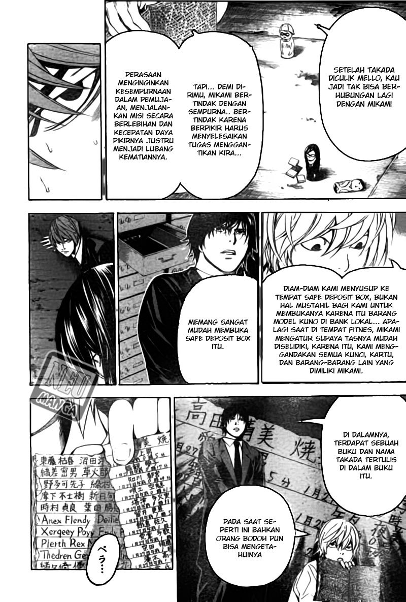 Death note Chapter 104 - halaman 7