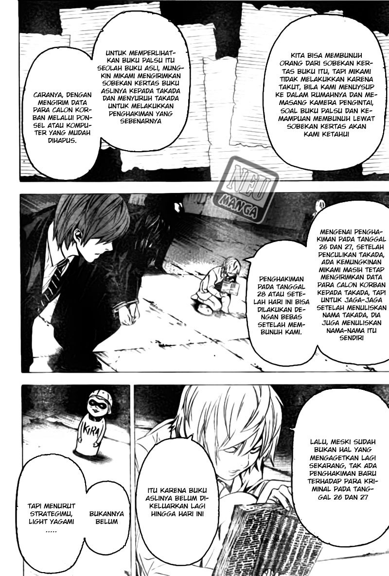 Death note Chapter 104 - halaman 9