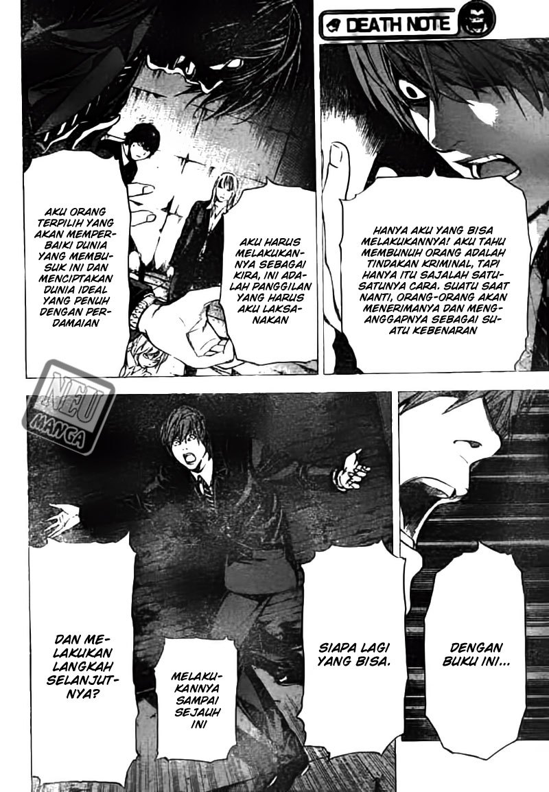 Death note Chapter 105 - halaman 11