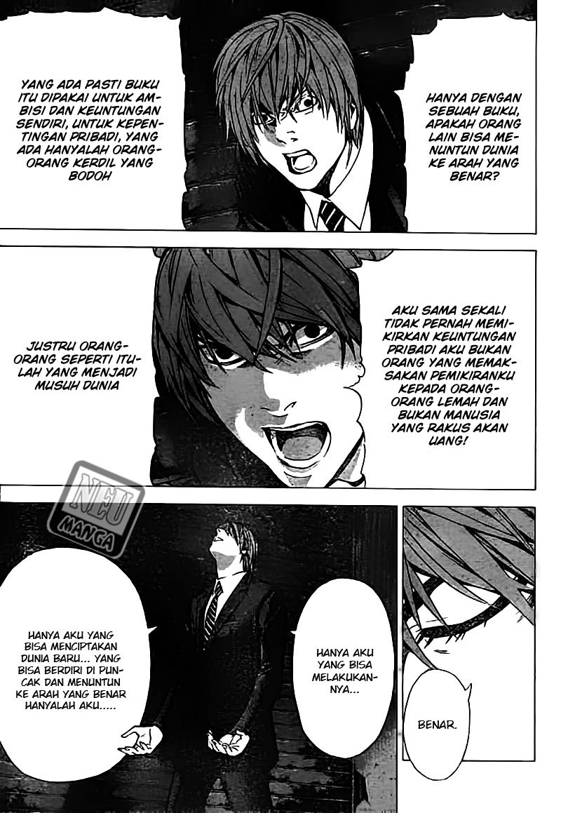 Death note Chapter 105 - halaman 12