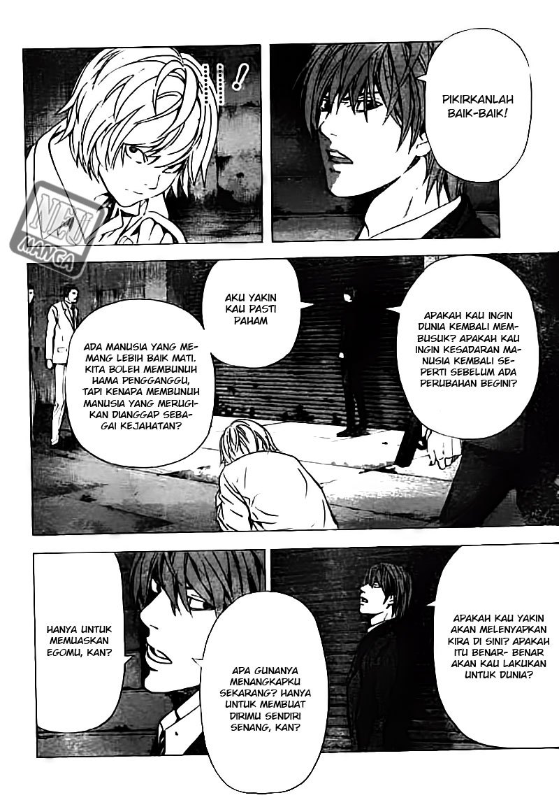 Death note Chapter 105 - halaman 13