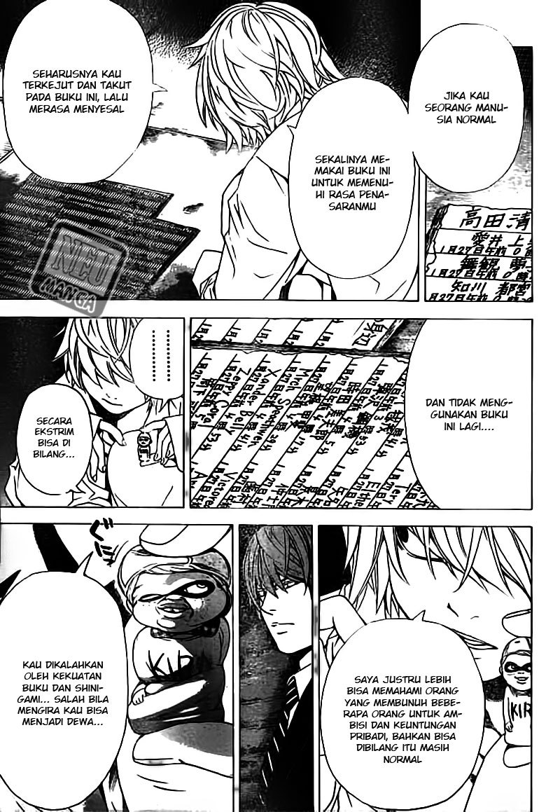 Death note Chapter 105 - halaman 16