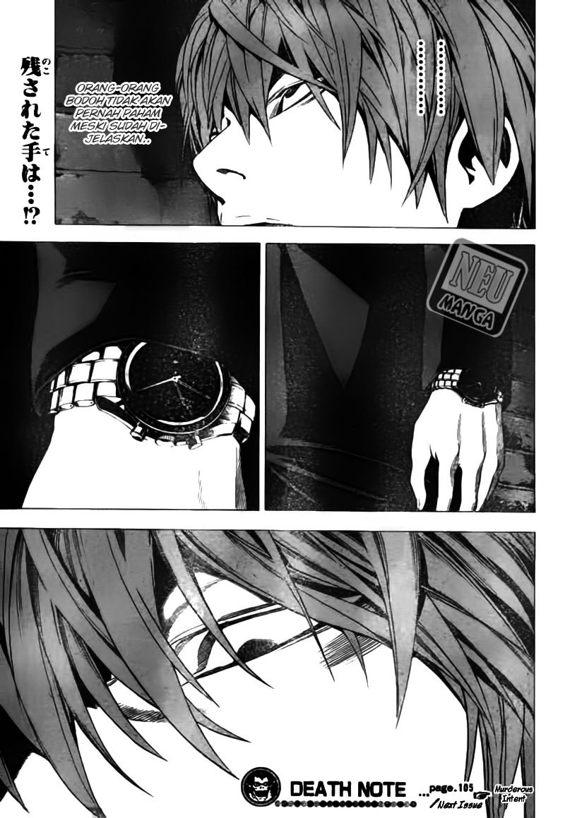 Death note Chapter 105 - halaman 20