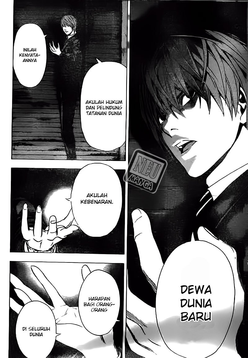 Death note Chapter 105 - halaman 5