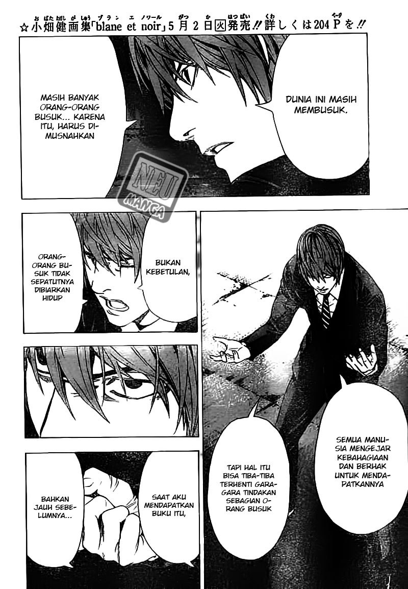 Death note Chapter 105 - halaman 7