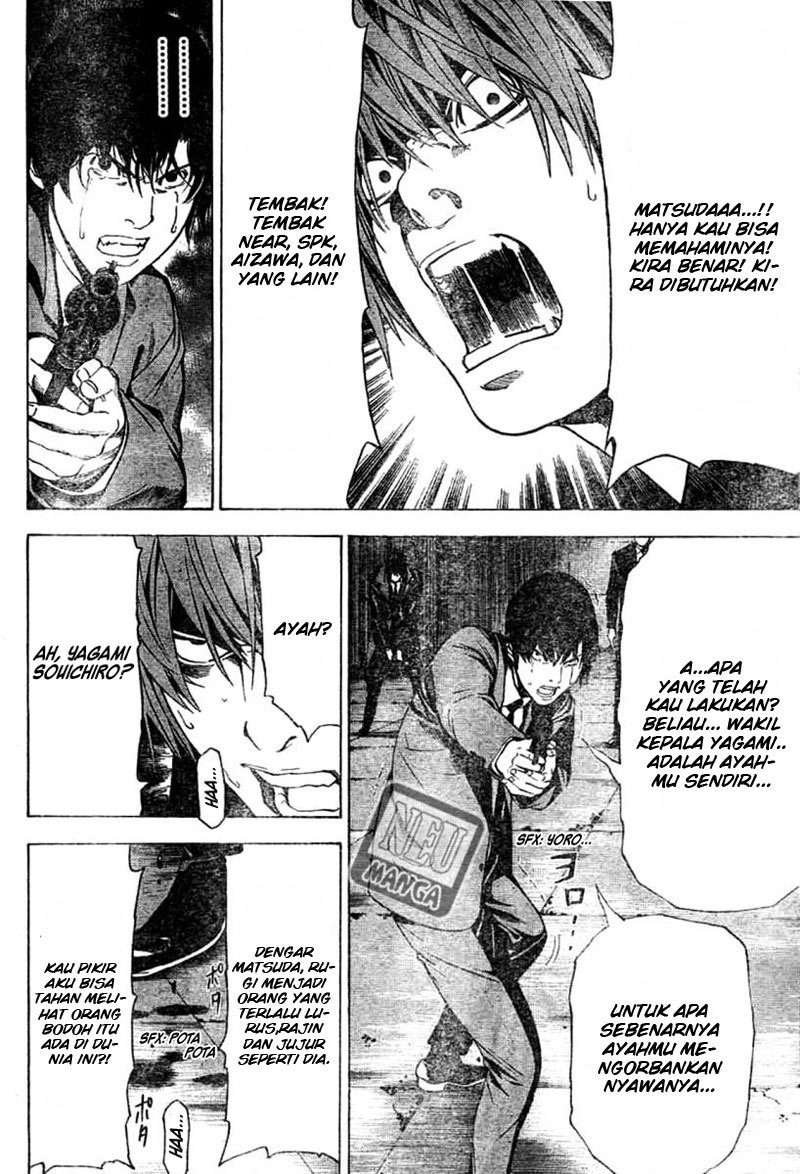 Death note Chapter 106 - halaman 13