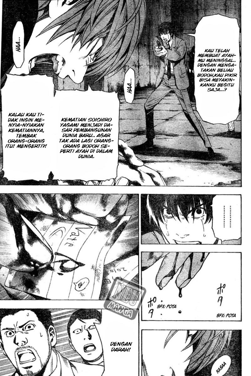 Death note Chapter 106 - halaman 14