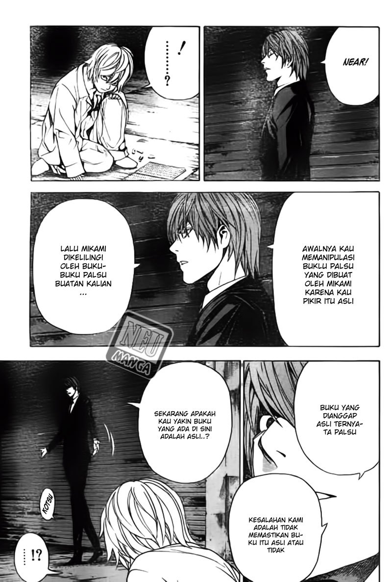 Death note Chapter 106 - halaman 4
