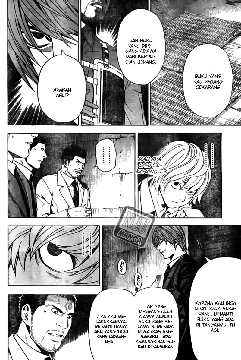 Death note Chapter 106 - halaman 5