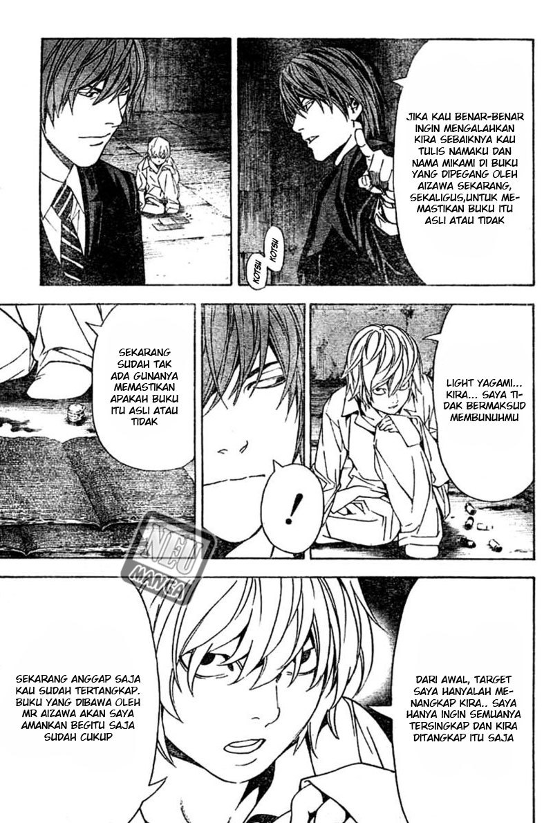 Death note Chapter 106 - halaman 6