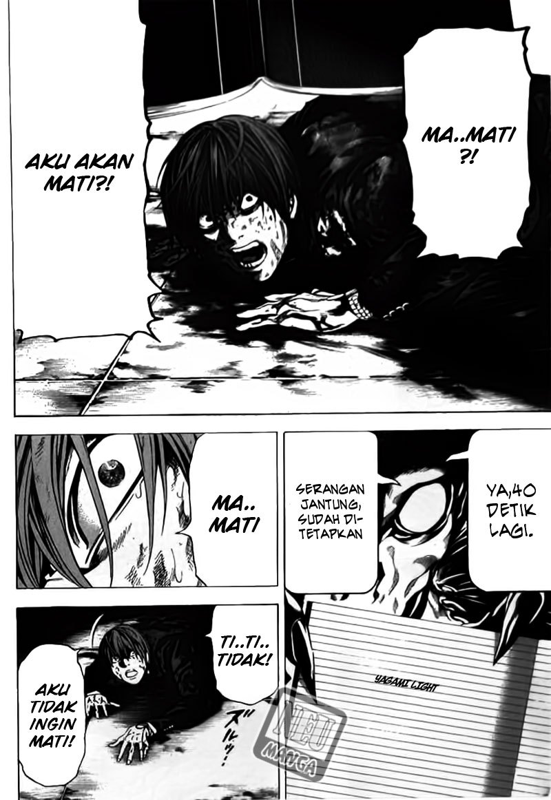 Death note Chapter 107 - halaman 10