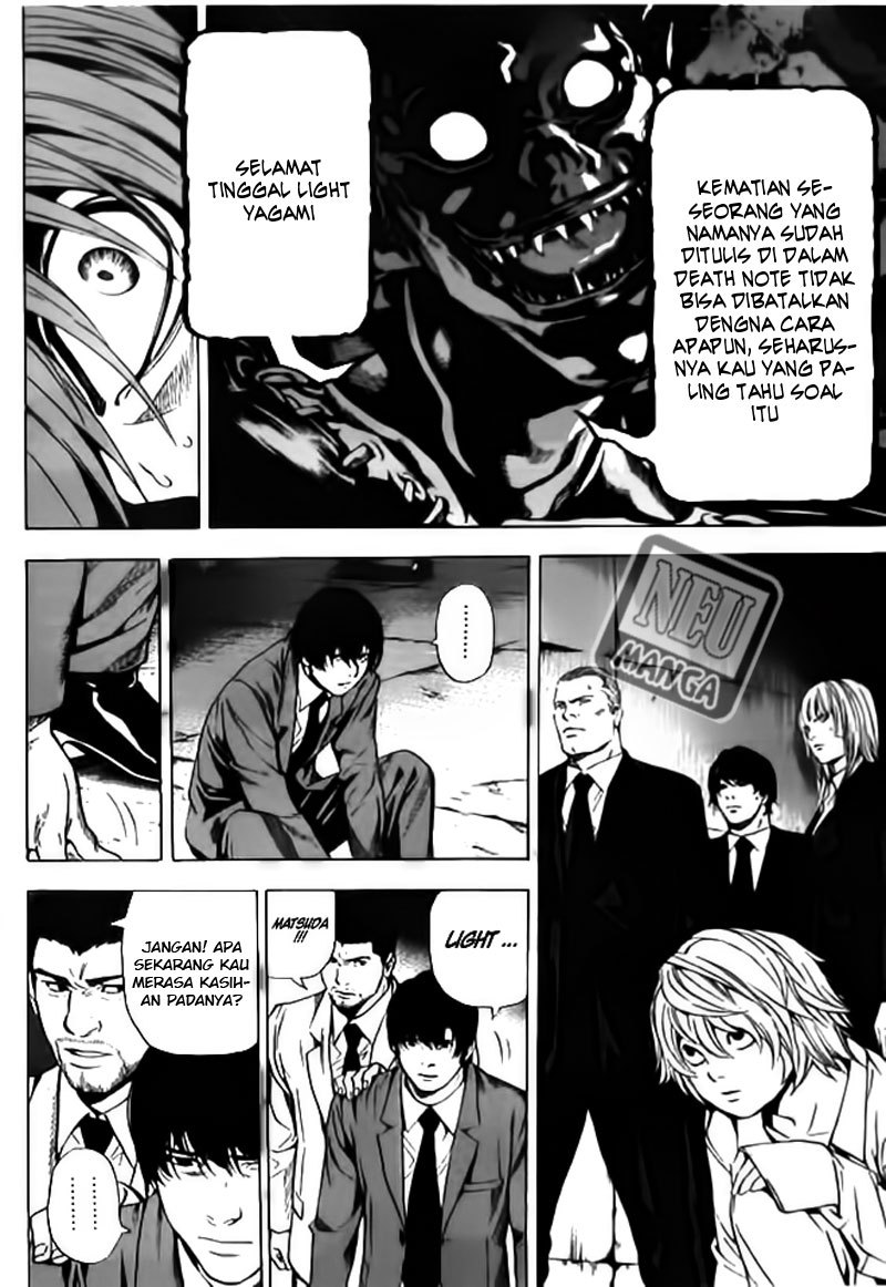 Death note Chapter 107 - halaman 12