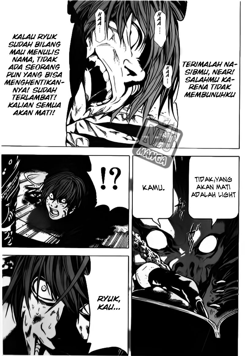 Death note Chapter 107 - halaman 7