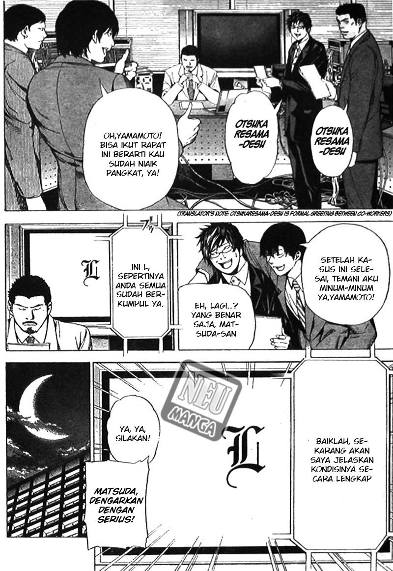 Death note Chapter 108 - halaman 15