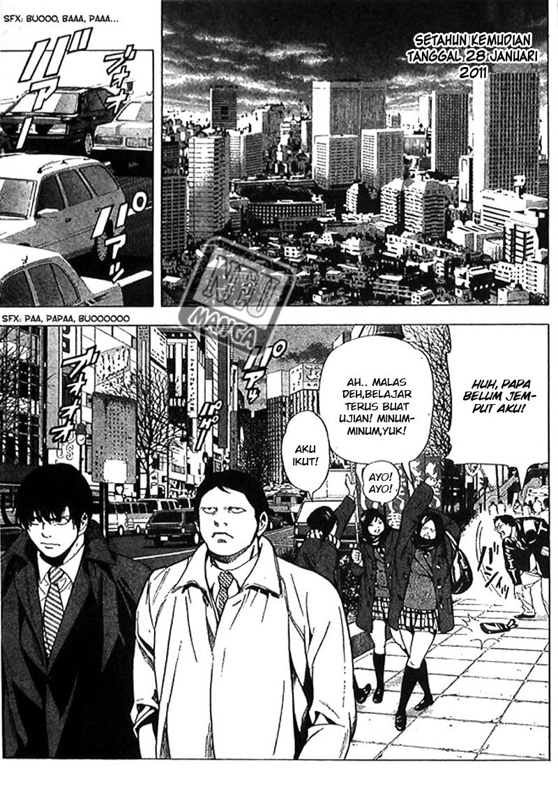 Death note Chapter 108 - halaman 4