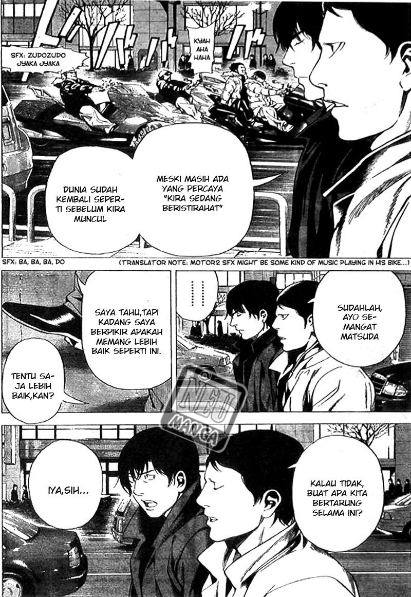 Death note Chapter 108 - halaman 5