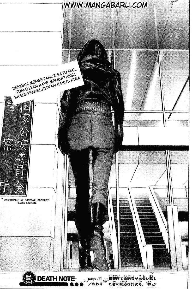 Death note Chapter 11 - halaman 21