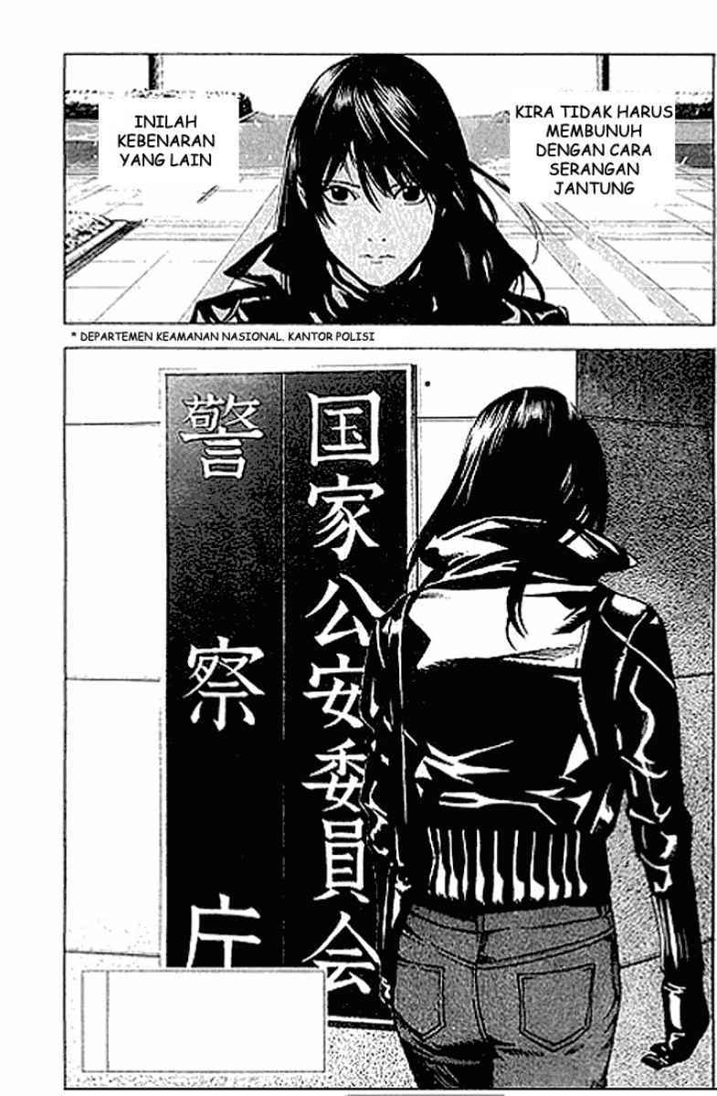 Death note Chapter 12 - halaman 2