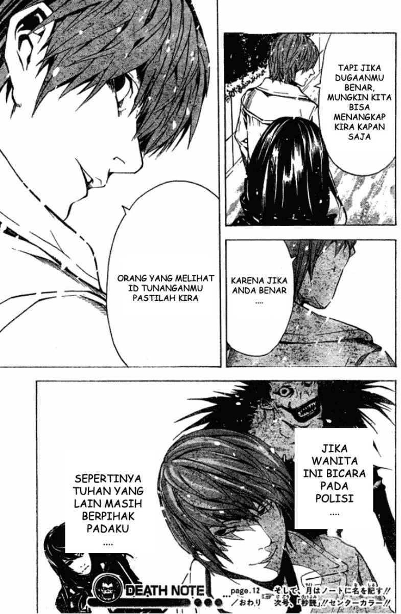 Death note Chapter 12 - halaman 22