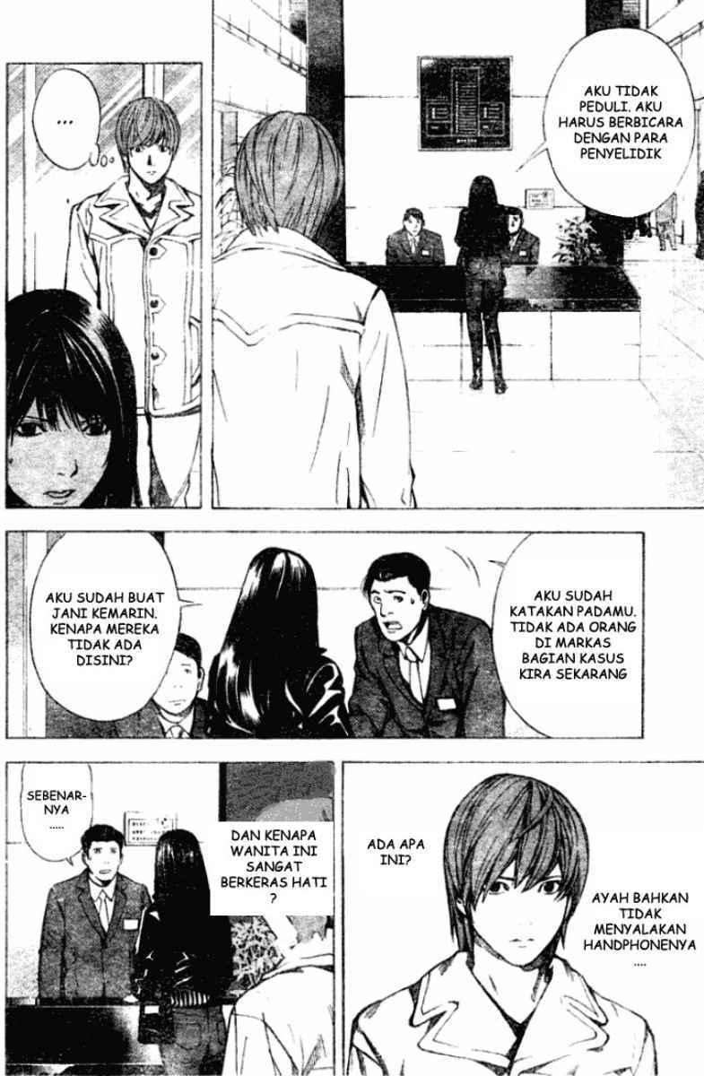Death note Chapter 12 - halaman 7