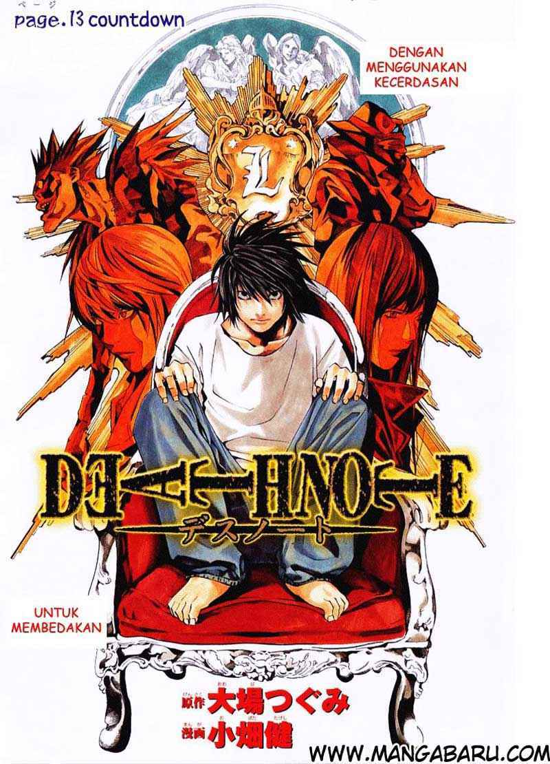 Death note Chapter 13 - halaman 2