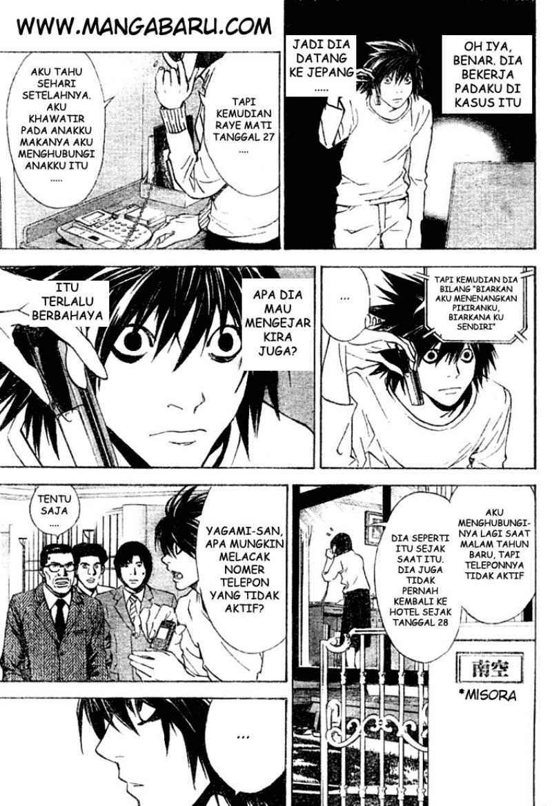 Death note Chapter 15 - halaman 17