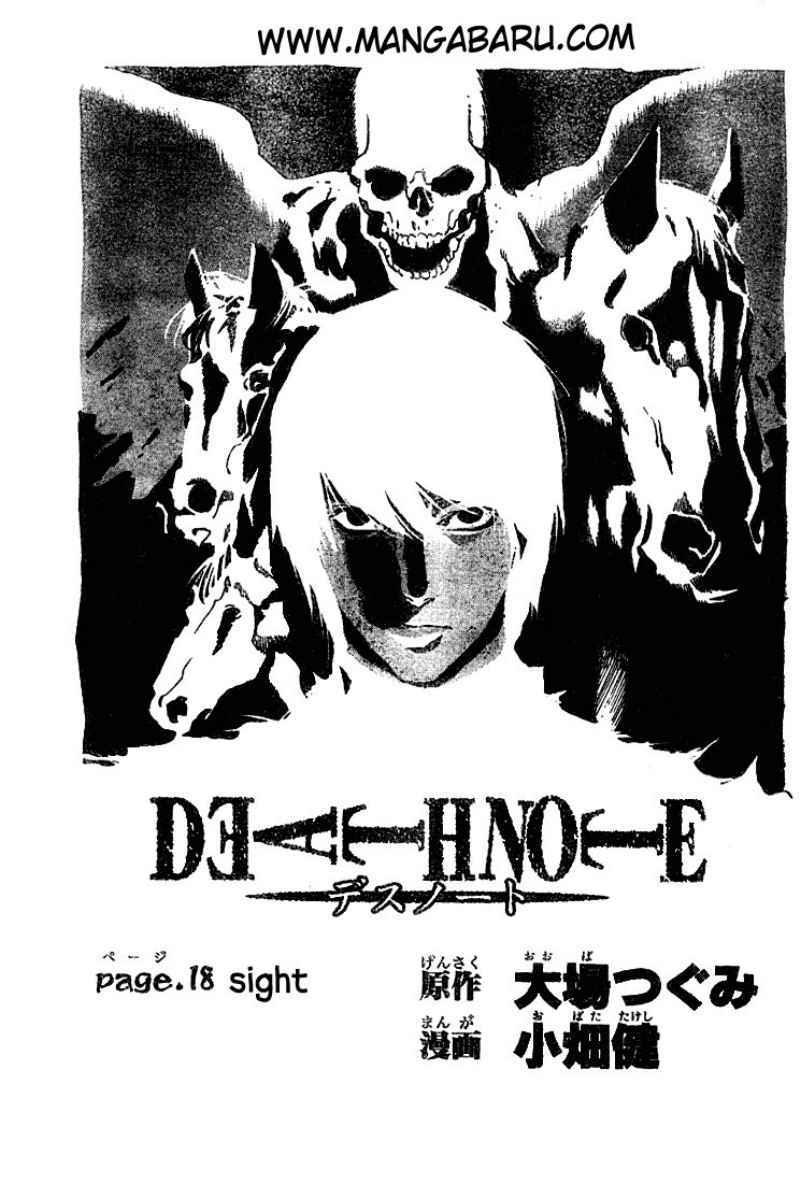 Death note Chapter 18 - halaman 2