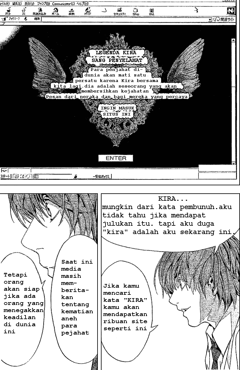 Death note Chapter 2 - halaman 13