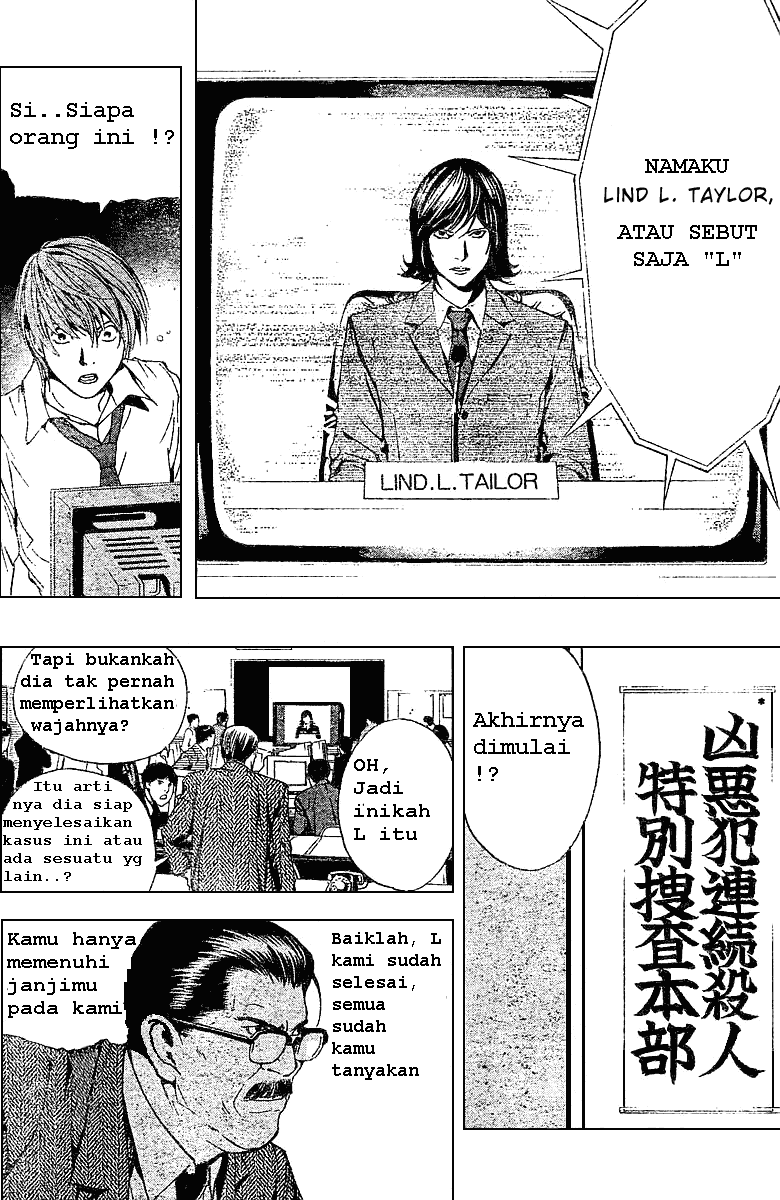Death note Chapter 2 - halaman 16