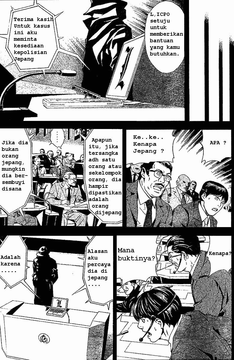 Death note Chapter 2 - halaman 17