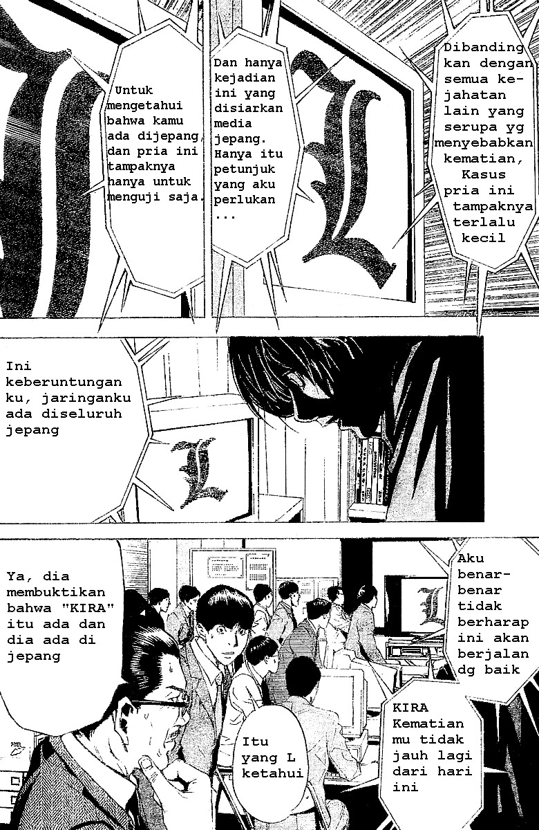 Death note Chapter 2 - halaman 26