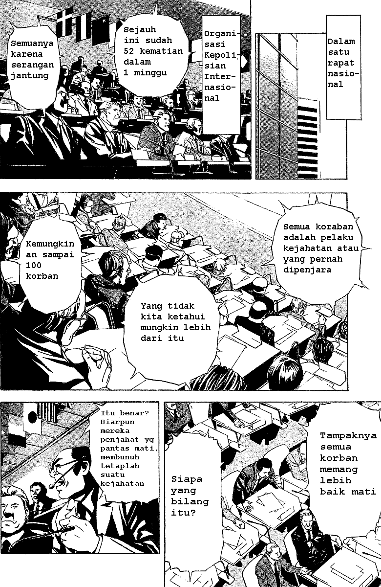 Death note Chapter 2 - halaman 4
