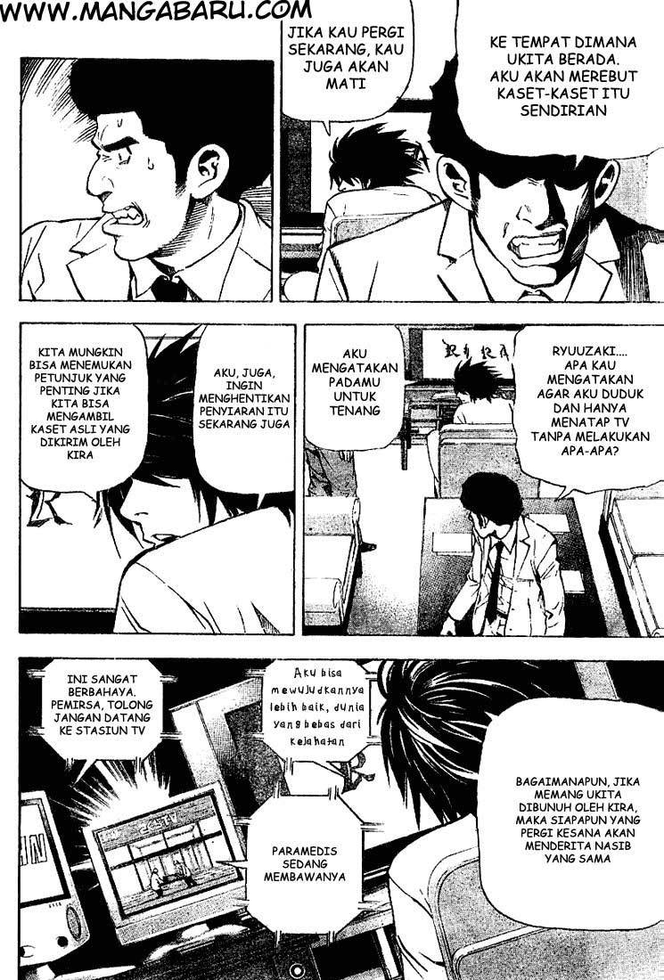 Death note Chapter 23 - halaman 15