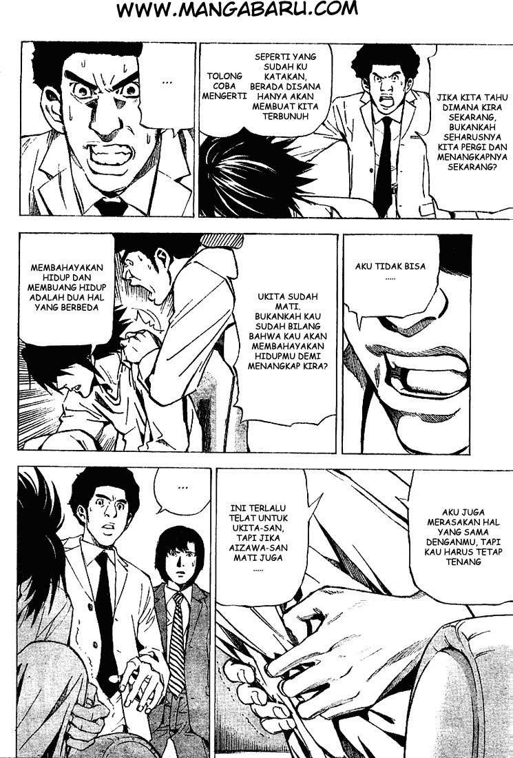 Death note Chapter 23 - halaman 17