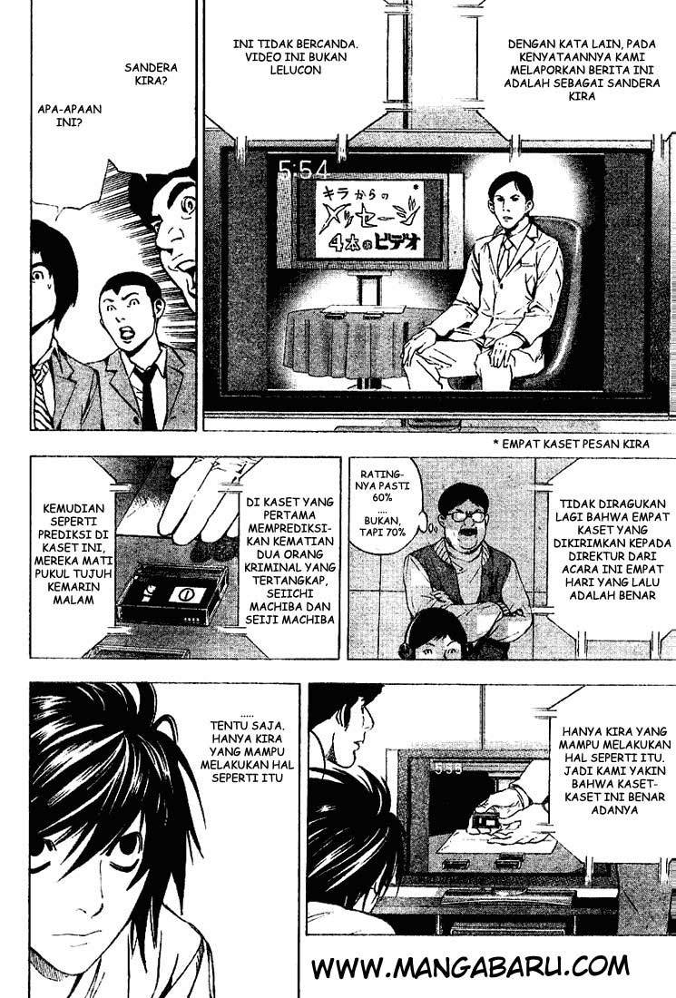 Death note Chapter 23 - halaman 5