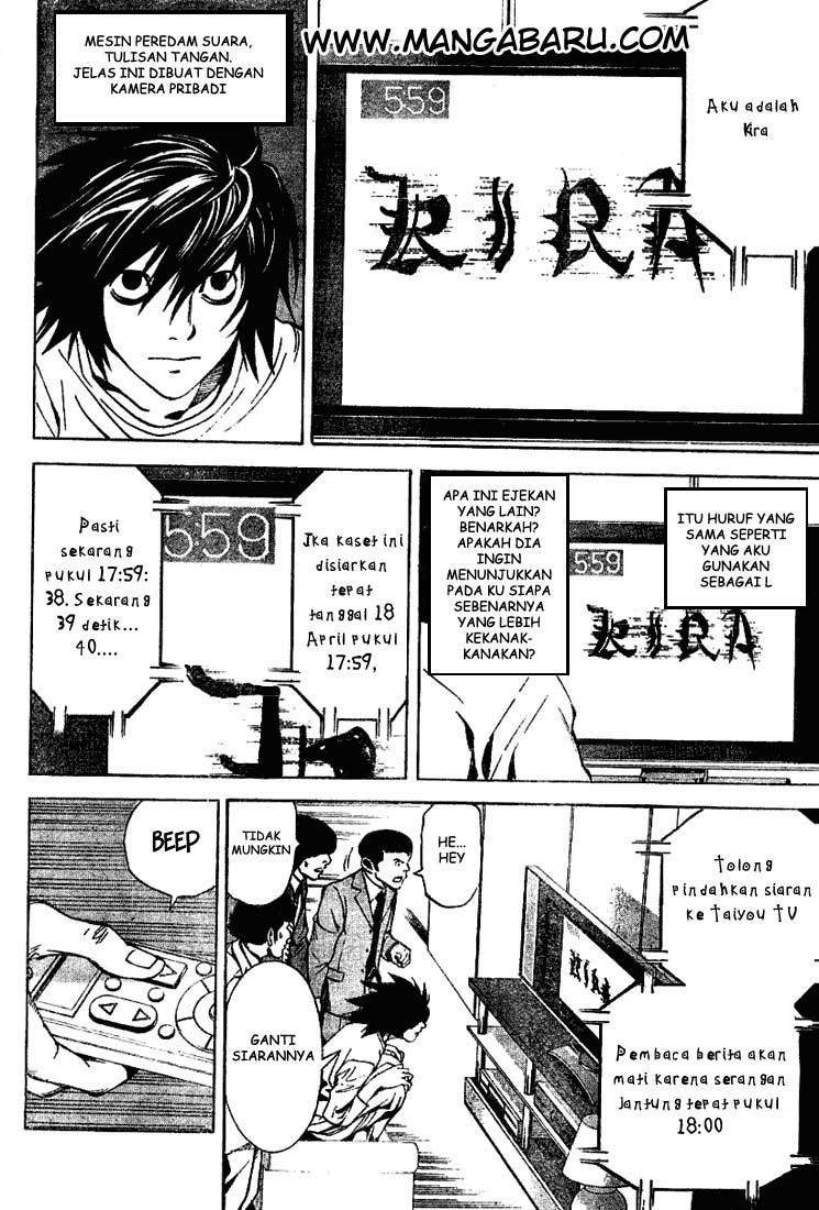 Death note Chapter 23 - halaman 7
